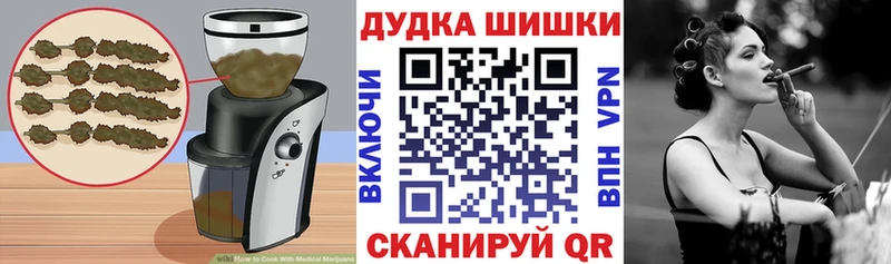 KRAKEN сайт  Геленджик  Cannafood конопля 