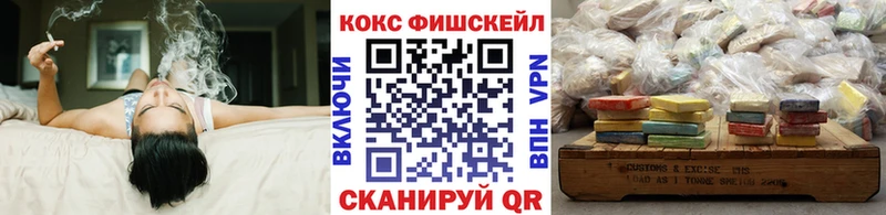 KRAKEN ONION  Геленджик  КОКАИН 99% 