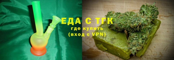 гашиш Алзамай