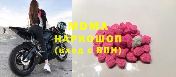 гашиш Алзамай