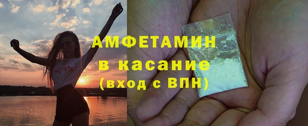 дживик Алексеевка