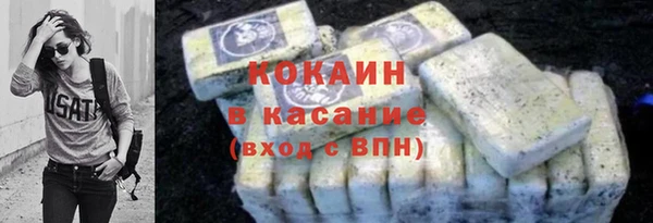 гашиш Алзамай