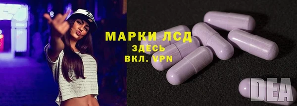 гашиш Алзамай