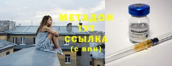 гашиш Алзамай