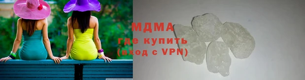 индика Алексин