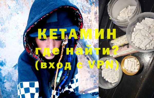 гашиш Алзамай