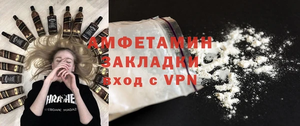 дживик Алексеевка