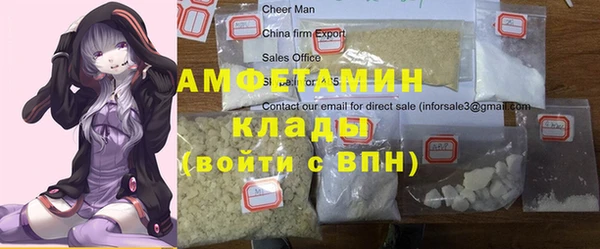 дживик Алексеевка