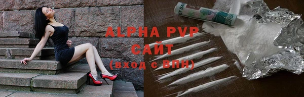 дживик Алексеевка