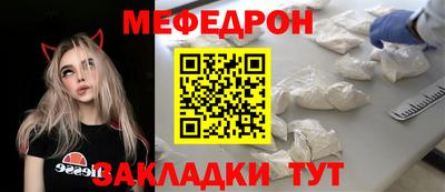 каннабис Кизляр