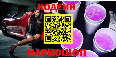 метадон Керчь