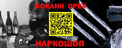 каннабис Кизляр