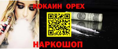 метадон Керчь