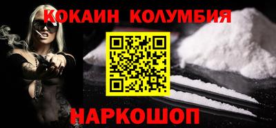 метадон Керчь