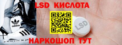метадон Керчь