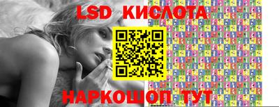 метадон Керчь