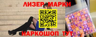 метадон Керчь