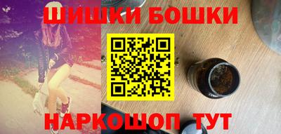каннабис Кизляр