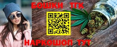 каннабис Кизляр