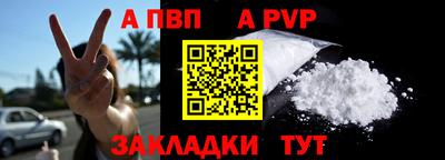 каннабис Кизляр