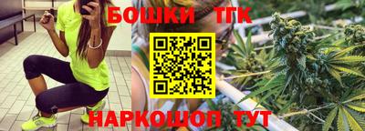 метадон Керчь