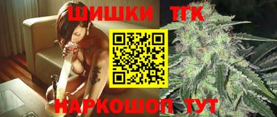 каннабис Кизляр