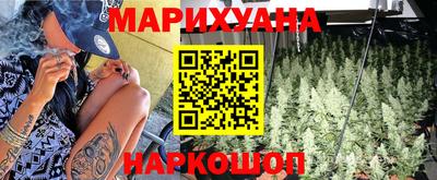 каннабис Кизляр
