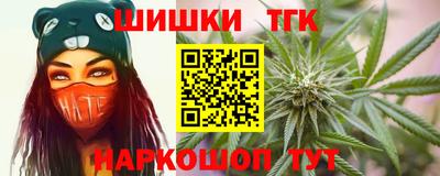 метадон Керчь