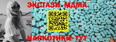 метадон Керчь