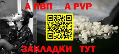 каннабис Кизляр
