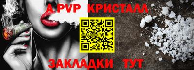 каннабис Кизляр