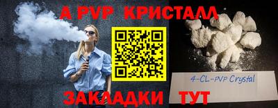 каннабис Кизляр