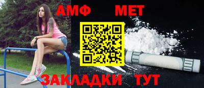 метадон Керчь