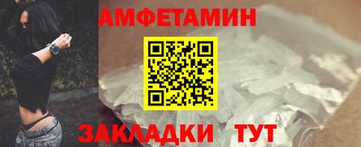 метадон Керчь