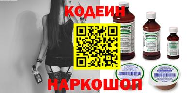 каннабис Кизляр