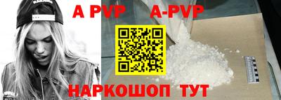 метадон Керчь