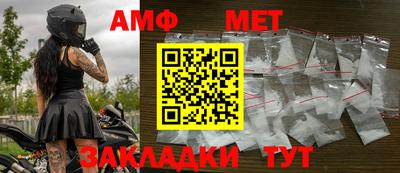 метадон Керчь