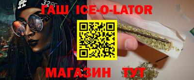 каннабис Кизляр