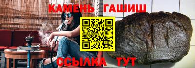 метадон Керчь