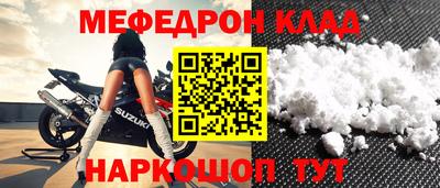 хмурый Кизилюрт