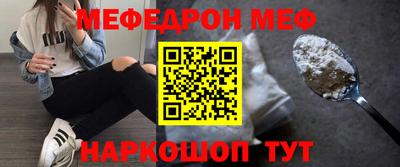 каннабис Кизляр