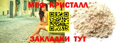 каннабис Кизляр
