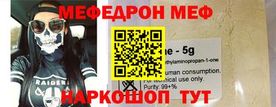хмурый Кизилюрт
