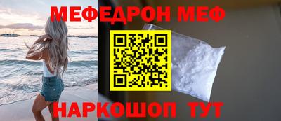 каннабис Кизляр