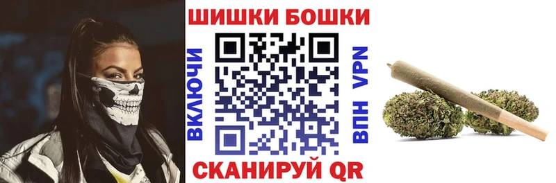 Шишки марихуана MAZAR  Геленджик 